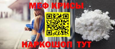 амфетамин Кумертау