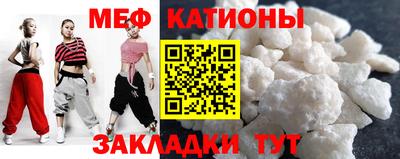 кокаин Кулебаки