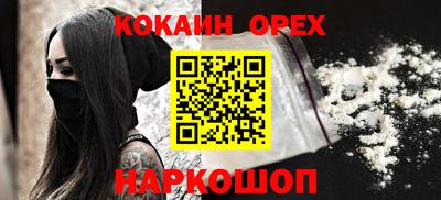амфетамин Кумертау