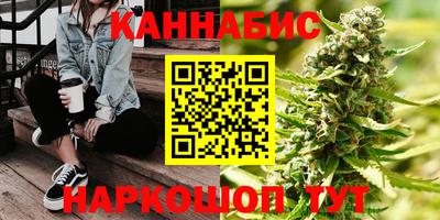 амфетамин Кумертау