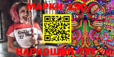 кокаин Кулебаки