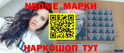 гидра Кунгур