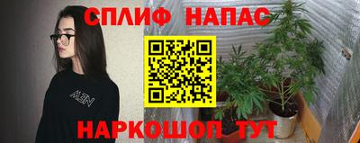 амфетамин Кумертау