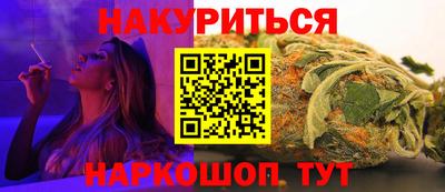 амфетамин Кумертау
