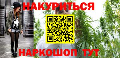 кокаин Кулебаки