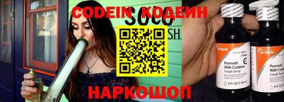 кокаин Кулебаки