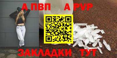 кокаин Кулебаки