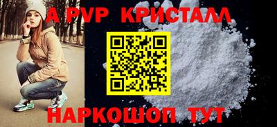 амфетамин Кумертау
