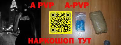 кокаин Кулебаки