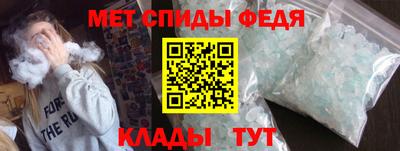кокаин Кулебаки