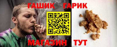 амфетамин Кумертау